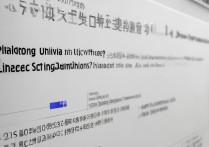 山东财政大学录取？山东财政大学录取分数线是多少