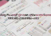 香港大学广西录取分数是多少？香港大学在广西招生条件及历年分数线