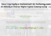 重庆大专自主招生怎么报名？报名条件及流程详解