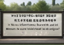 江南大学山西录取分数线是多少，最低多少分能上？