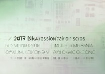 江南大学2017录取线是多少，各省各专业分数线是多少？