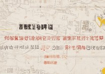 北京语言大学录取结果什么时候出？北京语言大学录取结果查询