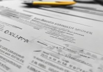 艺体大学录取分数线是多少，艺体生一般多少分能上