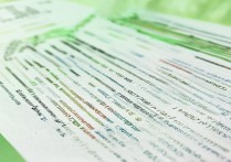 西安工程大学往年录取分数线是多少，多少分能考上