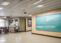 天津的大学录取咨询室在哪，天津招生办电话是多少