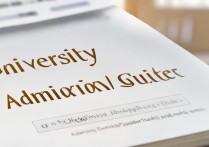 大学录取通书怎么查，录取通知书查询入口在哪里