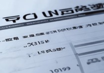 江苏大学录取率高吗？江苏大学录取率排名及历年数据解析