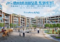 咸阳的职业学院有哪些？咸阳最好的职业学院是哪所？