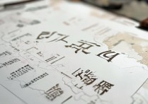 山西大学录取批次是第几批？山西大学在各省录取批次及分数线查询