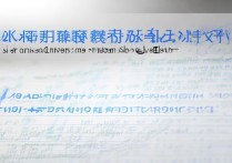 2017济南大学录取分数线是多少，济南大学录取结果什么时候出