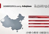 山东大学录取分数线是多少，南通考生多少分能上山东大学