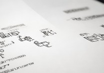 河北保定专科学校排名前十有哪些，河北专科学校排名哪个好