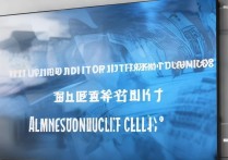 吉林财经大学录取结果什么时候公布？大学录取结果查询最新通知