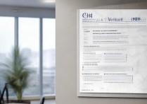 英华职业学院招聘吗？英华职业学院最新招聘信息在哪里看？