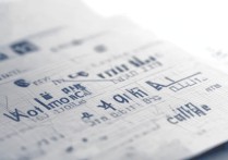 菏泽职业学院官方网址是多少，菏泽职业学院招生官网入口