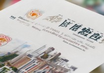 沈阳大学音乐录取分数线是多少？2026沈大音乐系招生要求
