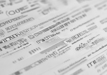 东华大学专业录取要求有哪些？东华大学专业录取分数线是多少