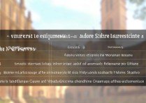 悉尼大学高考成绩录取要求是什么？悉尼大学高考录取分数线