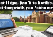 大学被录取后不想上怎么办，不去上学会有什么后果