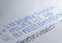 郑州工程技术学院专科分数线多少？历年趋势及热门专业分数线一览？