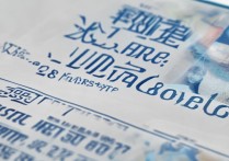 西华大学河北录取分数线是多少？西华大学在河北招生简章