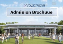 保险职业学院在哪里？保险职业学院地址及招生简章