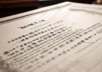 2019清华大学录取信长什么样，清华大学录取通知书内容