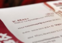北京朕合大学录取数是多少？2026年招生人数多少？