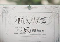 大同大学录取工作开始了吗？2026大同大学录取结果查询时间