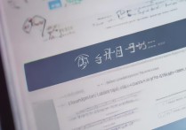 聊城大学录取情况查询？聊城大学历年录取分数线是多少