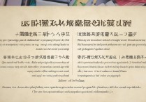 东营职业学院资助政策有哪些？东营职业学院奖学金申请条件