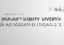 江汉大学河南录取查询？2026 年江汉大学在河南录取分数线是多少？