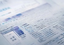 清华大学录取资格有哪些？2026高考多少分能上清华