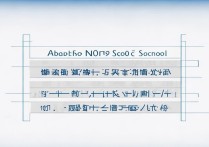 2017年柘城一高录取分数线是多少，多少分能考上