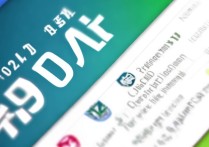 昆明职业学院哪个最好？2024最新排名前十榜单出炉！