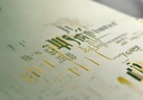 西北农林科技大学2016录取线多少？|历年各省最低分数线汇总