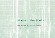 2018 复旦大学录取分数线是多少？2018 复旦高考录取名单