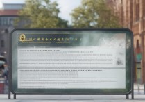 南京大学录取公示在哪里查，录取名单什么时候出