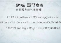 2017年开远一中录取分数线是多少，多少分能考上