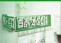 河南濮阳大学录取分数线是多少？多少分能被录取？