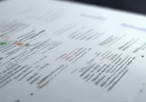 高校专项计划录取大学有哪些？哪些高校专项计划大学录取分数低？