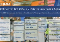 长沙职业学院招考难吗？2026 年长沙职业学院招考报名条件有哪些