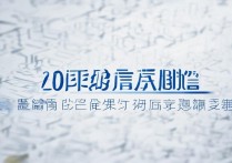 2016年河北文科二本分数线是多少，河北高考二本线多少分