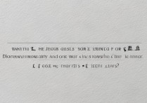 东华大学设计录取线是多少，历年最低录取分多少？