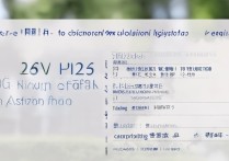 北京联合大学录取分数线是多少，2026年最低分多少？