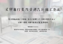 今天济南大学录取情况如何？济南大学录取分数线是多少