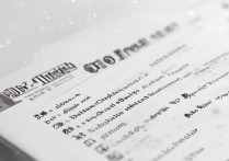 青海专科学校排名前10有哪些？青海最好的专科学校哪所好？