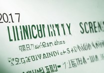 2017年辽宁大学录取分数线是多少，理科文科最低分是多少