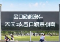 上海海事大学广东录取分数线是多少，广东考生好考吗