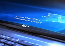 win8进不了系统